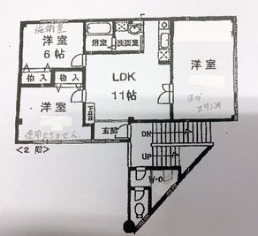 左下の部屋のみ使用できません。 - きららつながりスペース 施術室・ヨガ・会議室の間取り図