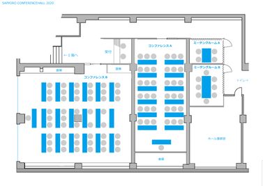 札幌コンファレンスホール MeetingRoom Aの間取り図