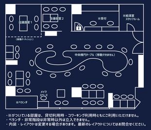 上記以外に丸椅子7脚、スタック椅子4脚あります - ブルーコンパス セミナー・イベントスペースの間取り図