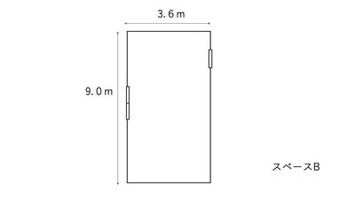 間取り図 - 山善倉庫 山善倉庫　スペースBの間取り図