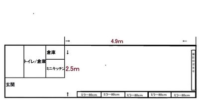 レンタルスタジオ -- B Bright 新宿301 -- レンタルダンススタジオ　2時間～コースの間取り図