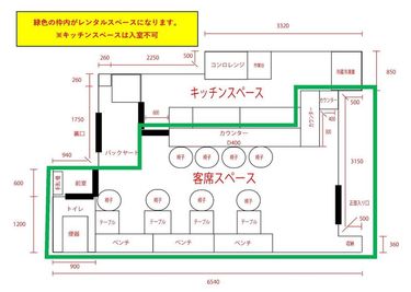 枠内のスペースが利用可能 - 福生市のカフェを利用した多目的スペース【Cafe Sun】 福生市カフェを利用したレンタルスペース【CafeSun】の間取り図