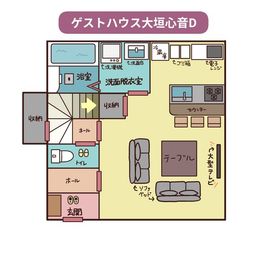 間取り図 - ゲストハウス大垣心音 キッチン付きシネマラウンジの間取り図