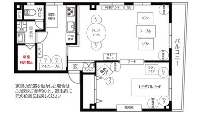 撮影スタジオ DOLLY人形町の間取り図