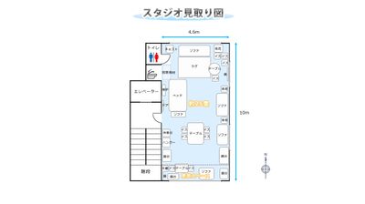 スタジオフォトスマイル コスプレに映える撮影スタジオの間取り図