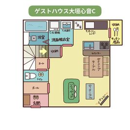 ゲストハウス大垣心音 多彩なキッチンアイテム付きパーティースペースの間取り図