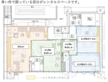 施設全体の間取り図 - マチノバ 屋内と半屋外で利用可能なレンタルスペースの間取り図