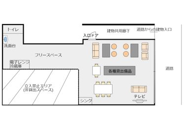 decoroom住吉 多目的スペースの間取り図