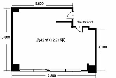 三宮ベンチャービル 貸し会議室の間取り図