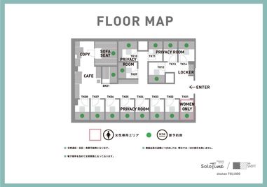 SoloTime×M-SHIFT 湘南辻堂 BOOTH BK01（1名用オープン席）の間取り図