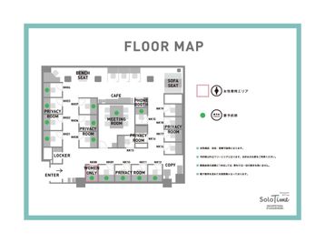 SoloTime 流山おおたかの森 MEETING ROOM （6名用完全個室）の間取り図