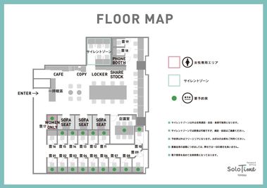 SoloTime 豊洲 ROOM 豊01（1名用完全個室）の間取り図