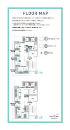 SoloTime 武蔵小杉東急南口 SOFA SEAT KK08（完全個室）の間取り図