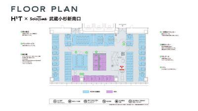 SoloTime 武蔵小杉新南口 BOX01（1名用オープン席）の間取り図