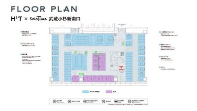 SoloTime 武蔵小杉新南口 BOX02（1名用オープン席）の間取り図