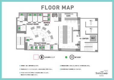 SoloTime 八王子 BOOTH B（1名用オープン席/女性専用）の間取り図