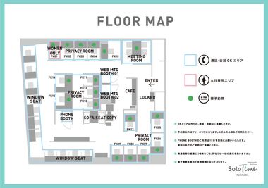 SoloTime 藤沢 BOOTH BK13（1名用オープン席）の間取り図