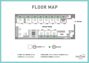 SoloTime 登戸 ROOM NK04（1名用完全個室）の間取り図