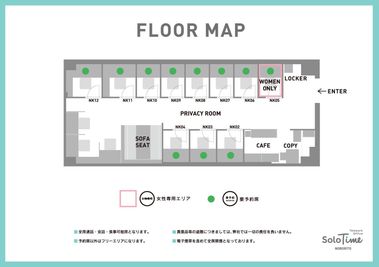 SoloTime 登戸 ROOM NK06（1名用完全個室）の間取り図