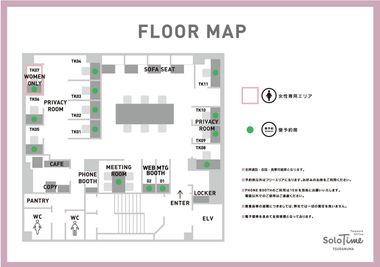 SoloTime 津田沼 ROOM TK01（1名用完全個室）の間取り図