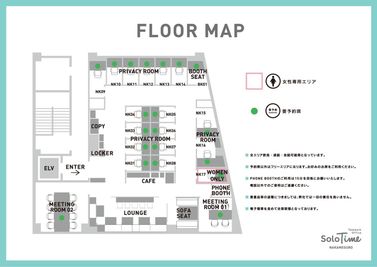 SoloTime 中目黒 BOOTH BK01（1名用オープン席）の間取り図