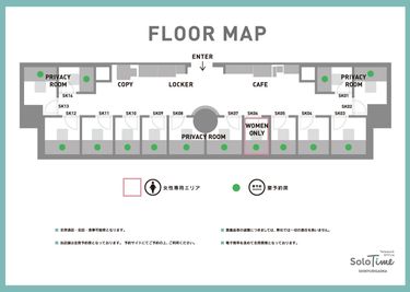 SoloTime 新百合ヶ丘 ROOM SK02（1名用完全個室）の間取り図