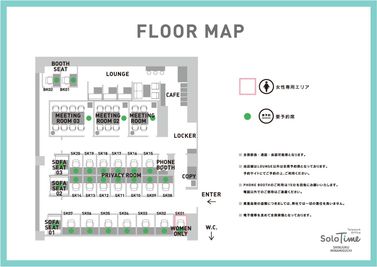 SoloTime 新宿南口 BOOTH BK01（1名用個室）の間取り図