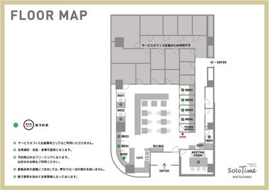 SoloTime 松山 BOOTH BK01（1名用オープン席）の間取り図