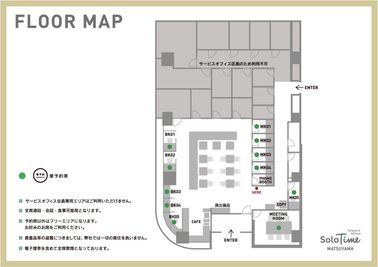 SoloTime 松山 BOOTH BK02（1名用オープン席）の間取り図