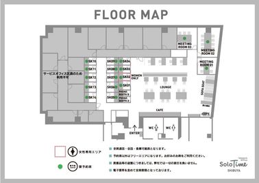 SoloTime 渋谷 ROOM SK01（1名用完全個室）の間取り図