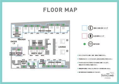 SoloTime 自由が丘 BOOTH BK01（1名用オープン席）の間取り図