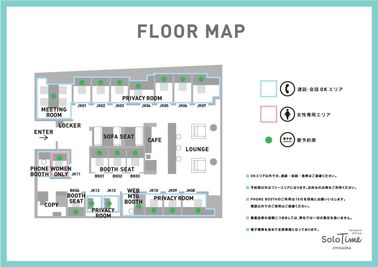 SoloTime 自由が丘 BOOTH BK02（1名用オープン席）の間取り図