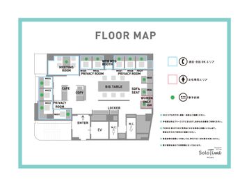 SoloTime 三鷹 ROOM MK01（1名用完全個室）の間取り図