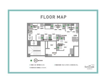 SoloTime 溝の口 BOOTH BK04（1名用オープン席）の間取り図