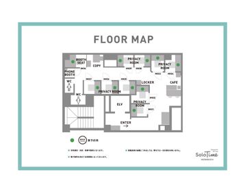 SoloTime 溝の口 ROOM MK01（1名用完全個室）の間取り図