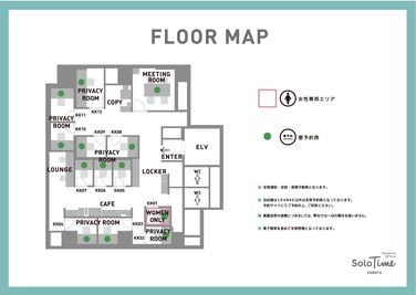 SoloTime 蒲田 MEETING ROOM（4名用完全個室）の間取り図