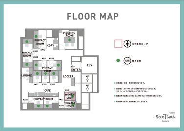 SoloTime 蒲田 ROOM KK01（1名用完全個室/女性専用）の間取り図