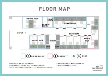 SoloTime 海浜幕張 BOOTH BK06（1名用オープン席）の間取り図