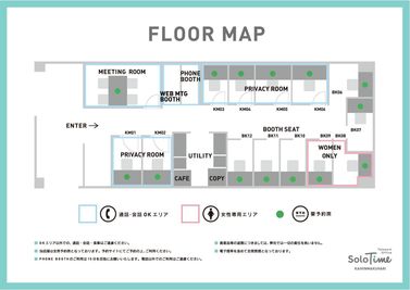 SoloTime 海浜幕張 BOOTH BK07（1名用オープン席）の間取り図