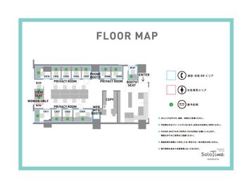 SoloTime センター北 BOOTH BC06（1名用オープン席/女性専用）の間取り図