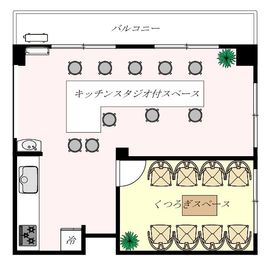 間取り図 - Cook & Parties 四日市 キッチンスタジオ・会議室付きレンタルスペースの間取り図