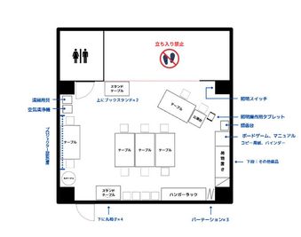 間取り図 - mystery mansion dotsの間取り図