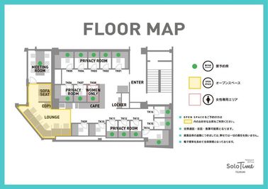 SoloTime 鶴見 OPEN SPACE 03（フリーアドレス席）の間取り図