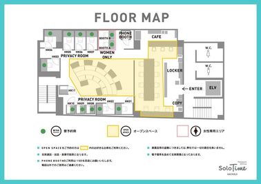 SoloTime 八王子 OPEN SPACE 04（フリーアドレス席）の間取り図