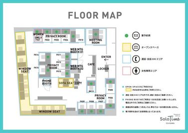 SoloTime 藤沢 OPEN SPACE 01（フリーアドレス席）の間取り図