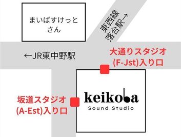 I studioは【大通りスタジオ】にあります。 - ケイコバ音楽スタジオ(旧KMA音楽スタジオ) 【I studio】の間取り図