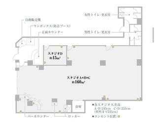 Studio M Ikebukuro Tokyo スタジオ全館完全貸切《スタジオA+B+C+D》の間取り図