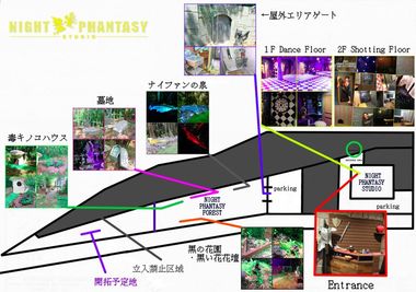 NIGHT PHANTASY STUDIOの間取り図