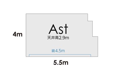 レンタルスタジオ　STUDIO BUZZ 六本木 Aスタジオの間取り図