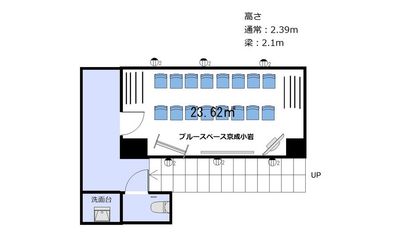 椅子のみ16脚の配置です。
最大20席着席可能です。 - レンタルスペース・貸し会議室「ブルースペース京成小岩」の間取り図